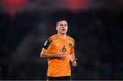 14 November 2021; Josh Cullen of Republic of Ireland during the FIFA World Cup 2022 qualifying group A match between Luxembourg and Republic of Ireland at Stade de Luxembourg in Luxembourg. Photo by Stephen McCarthy/Sportsfile