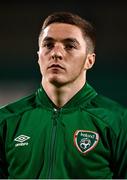 12 November 2021; Conor Coventry of Republic of Ireland during the UEFA European U21 Championship qualifying group A match between Republic of Ireland and Italy at Tallaght Stadium in Dublin. Photo by Eóin Noonan/Sportsfile