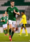 16 November 2021; Mark McGuinness of Republic of Ireland during the UEFA European U21 Championship qualifying group A match between Republic of Ireland and Sweden at Tallaght Stadium in Dublin. Photo by Seb Daly/Sportsfile