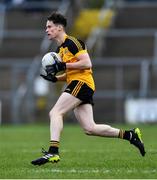 14 November 2021; Cathal Maguire of Ramor United during the Cavan County Senior Club Football Championship Final Replay match between Gowna and Ramor United at Kingspan Breffni in Cavan. Photo by Ben McShane/Sportsfile