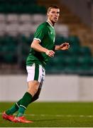 16 November 2021; Mark McGuinness of Republic of Ireland during the UEFA European U21 Championship qualifying group A match between Republic of Ireland and Sweden at Tallaght Stadium in Dublin. Photo by Eóin Noonan/Sportsfile