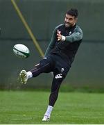 18 November 2021; Conor Murray during Ireland rugby squad training at Carton House in Maynooth, Kildare. Photo by Brendan Moran/Sportsfile