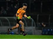 20 November 2021; Wayne Guthrie of Austin Stacks celebrates a late score during the Kerry County Senior Football Championship Semi-Final match between Austin Stacks and St Brendan's at Austin Stack Park in Tralee, Kerry. Photo by Eóin Noonan/Sportsfile