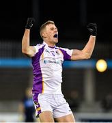 21 November 2021; Paul Mannion of Kilmacud Crokes celebrates after the Go Ahead Dublin County Senior Club Football Championship Final match between St Jude's and Kilmacud Crokes at Parnell Park in Dublin. Photo by Daire Brennan/Sportsfile