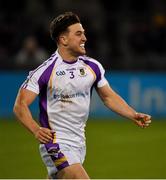 21 November 2021; Andrew McGowan of Kilmacud Crokes celebrates after the Go Ahead Dublin County Senior Club Football Championship Final match between St Jude's and Kilmacud Crokes at Parnell Park in Dublin. Photo by Ray McManus/Sportsfile