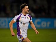 21 November 2021; Andrew McGowan of Kilmacud Crokes celebrates after the Go Ahead Dublin County Senior Club Football Championship Final match between St Jude's and Kilmacud Crokes at Parnell Park in Dublin. Photo by Ray McManus/Sportsfile