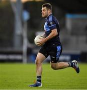 21 November 2021; Kevin McManamon of St. Jude's during the Go Ahead Dublin County Senior Club Football Championship Final match between St Jude's and Kilmacud Crokes at Parnell Park in Dublin. Photo by Ray McManus/Sportsfile