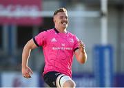 22 November 2021; Dan Leavy during a Leinster Rugby squad training at Energia Park in Dublin. Photo by Harry Murphy/Sportsfile
