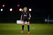 22 November 2021; Denise O'Sullivan during a Republic of Ireland Women training session at the FAI National Training Centre in Abbotstown, Dublin. Photo by Stephen McCarthy/Sportsfile