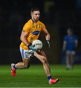 14 November 2021; Niall Sludden of Dromore during the Tyrone County Senior Club Football Championship Final match between Coalisland and Dromore at O’Neills Healy Park in Omagh, Tyrone. Photo by Ramsey Cardy/Sportsfile