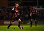 12 November 2021; Tyreke Wilson of Bohemians during the SSE Airtricity League Premier Division match between Bohemians and Shamrock Rovers at Dalymount Park in Dublin. Photo by Ramsey Cardy/Sportsfile