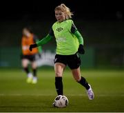 23 November 2021; Éabha O'Mahony during a Republic of Ireland training session at the FAI National Training Centre in Abbotstown, Dublin. Photo by Stephen McCarthy/Sportsfile