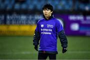 19 November 2021; Han Jeongwoo of Dundalk before the SSE Airtricity League Premier Division match between Dundalk and Derry City at Oriel Park in Dundalk, Louth. Photo by Ben McShane/Sportsfile
