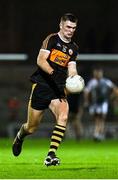 20 November 2021; Sean Quilter of Austin Stacks during the Kerry County Senior Football Championship Semi-Final match between Austin Stacks and St Brendan's at Austin Stack Park in Tralee, Kerry. Photo by Eóin Noonan/Sportsfile