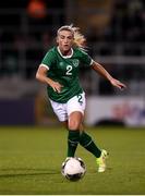 25 November 2021; Savannah McCarthy of Republic of Ireland during the FIFA Women's World Cup 2023 qualifying group A match between Republic of Ireland and Slovakia at Tallaght Stadium in Dublin. Photo by Stephen McCarthy/Sportsfile