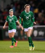 25 November 2021; Heather Payne of Republic of Ireland during the FIFA Women's World Cup 2023 qualifying group A match between Republic of Ireland and Slovakia at Tallaght Stadium in Dublin. Photo by Stephen McCarthy/Sportsfile