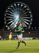 25 November 2021; Katie McCabe of Republic of Ireland during the FIFA Women's World Cup 2023 qualifying group A match between Republic of Ireland and Slovakia at Tallaght Stadium in Dublin. Photo by Stephen McCarthy/Sportsfile