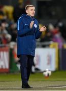 25 November 2021; Slovakia manager Peter Kopún during the FIFA Women's World Cup 2023 qualifying group A match between Republic of Ireland and Slovakia at Tallaght Stadium in Dublin. Photo by Stephen McCarthy/Sportsfile