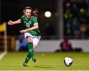 25 November 2021; Áine O'Gorman of Republic of Ireland during the FIFA Women's World Cup 2023 qualifying group A match between Republic of Ireland and Slovakia at Tallaght Stadium in Dublin. Photo by Eóin Noonan/Sportsfile