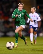 25 November 2021; Heather Payne of Republic of Ireland during the FIFA Women's World Cup 2023 qualifying group A match between Republic of Ireland and Slovakia at Tallaght Stadium in Dublin. Photo by Eóin Noonan/Sportsfile