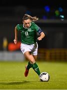 25 November 2021; Katie McCabe of Republic of Ireland during the FIFA Women's World Cup 2023 qualifying group A match between Republic of Ireland and Slovakia at Tallaght Stadium in Dublin. Photo by Eóin Noonan/Sportsfile