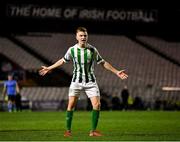 19 November 2021; Brandon Kavanagh of Bray Wanderers during the SSE Airtricity League First Division Play-Off Final match between Bray Wanderers and UCD at Dalymount Park in Dublin. Photo by Piaras Ó Mídheach/Sportsfile