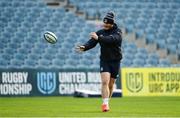 26 November 2021; Peter Dooley during Leinster Rugby captain's run at the RDS Arena in Dublin. Photo by Harry Murphy/Sportsfile