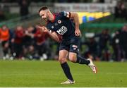 28 November 2021; Robbie Benson of St Patrick's Athletic celebrates after scoring the winning penalty in the penalty shootout during the Extra.ie FAI Cup Final match between Bohemians and St Patrick's Athletic at Aviva Stadium in Dublin. Photo by Michael P Ryan/Sportsfile