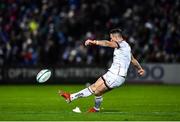 27 November 2021; John Cooney of Ulster during the United Rugby Championship match between Leinster and Ulster at RDS Arena in Dublin. Photo by David Fitzgerald/Sportsfile