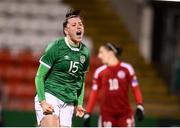 30 November 2021; Lucy Quinn of Republic of Ireland celebrates after scoring her side's third goal during the FIFA Women's World Cup 2023 qualifying group A match between Republic of Ireland and Georgia at Tallaght Stadium in Dublin. Photo by Stephen McCarthy/Sportsfile