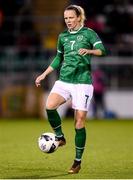 30 November 2021; Diane Caldwell of Republic of Ireland during the FIFA Women's World Cup 2023 qualifying group A match between Republic of Ireland and Georgia at Tallaght Stadium in Dublin. Photo by Stephen McCarthy/Sportsfile