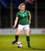 30 November 2021; Amber Barrett of Republic of Ireland during the FIFA Women's World Cup 2023 qualifying group A match between Republic of Ireland and Georgia at Tallaght Stadium in Dublin. Photo by Stephen McCarthy/Sportsfile