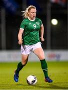 30 November 2021; Amber Barrett of Republic of Ireland during the FIFA Women's World Cup 2023 qualifying group A match between Republic of Ireland and Georgia at Tallaght Stadium in Dublin. Photo by Stephen McCarthy/Sportsfile