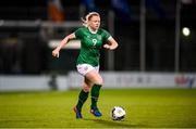 30 November 2021; Amber Barrett of Republic of Ireland during the FIFA Women's World Cup 2023 qualifying group A match between Republic of Ireland and Georgia at Tallaght Stadium in Dublin. Photo by Stephen McCarthy/Sportsfile