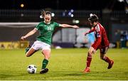 30 November 2021; Ciara Grant of Republic of Ireland during the FIFA Women's World Cup 2023 qualifying group A match between Republic of Ireland and Georgia at Tallaght Stadium in Dublin. Photo by Stephen McCarthy/Sportsfile