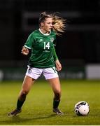 30 November 2021; Jessica Ziu of Republic of Ireland during the FIFA Women's World Cup 2023 qualifying group A match between Republic of Ireland and Georgia at Tallaght Stadium in Dublin. Photo by Stephen McCarthy/Sportsfile