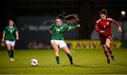 30 November 2021; Jessica Ziu of Republic of Ireland in action against Natia Danelia of Georgia during the FIFA Women's World Cup 2023 qualifying group A match between Republic of Ireland and Georgia at Tallaght Stadium in Dublin. Photo by Stephen McCarthy/Sportsfile