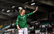 30 November 2021; Diane Caldwell of Republic of Ireland after the FIFA Women's World Cup 2023 qualifying group A match between Republic of Ireland and Georgia at Tallaght Stadium in Dublin. Photo by Eóin Noonan/Sportsfile