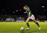 30 November 2021; Katie McCabe of Republic of Ireland during the FIFA Women's World Cup 2023 qualifying group A match between Republic of Ireland and Georgia at Tallaght Stadium in Dublin. Photo by Eóin Noonan/Sportsfile