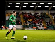 30 November 2021; Lucy Quinn of Republic of Ireland during the FIFA Women's World Cup 2023 qualifying group A match between Republic of Ireland and Georgia at Tallaght Stadium in Dublin. Photo by Eóin Noonan/Sportsfile