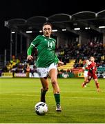 30 November 2021; Jessica Ziu of Republic of Ireland during the FIFA Women's World Cup 2023 qualifying group A match between Republic of Ireland and Georgia at Tallaght Stadium in Dublin. Photo by Eóin Noonan/Sportsfile