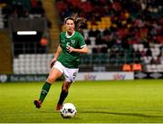 30 November 2021; Niamh Fahey of Republic of Ireland during the FIFA Women's World Cup 2023 qualifying group A match between Republic of Ireland and Georgia at Tallaght Stadium in Dublin. Photo by Eóin Noonan/Sportsfile