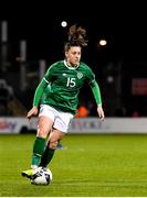 30 November 2021; Lucy Quinn of Republic of Ireland during the FIFA Women's World Cup 2023 qualifying group A match between Republic of Ireland and Georgia at Tallaght Stadium in Dublin. Photo by Eóin Noonan/Sportsfile