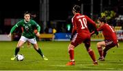 30 November 2021; Lucy Quinn of Republic of Ireland during the FIFA Women's World Cup 2023 qualifying group A match between Republic of Ireland and Georgia at Tallaght Stadium in Dublin. Photo by Eóin Noonan/Sportsfile