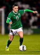 30 November 2021; Lucy Quinn of Republic of Ireland during the FIFA Women's World Cup 2023 qualifying group A match between Republic of Ireland and Georgia at Tallaght Stadium in Dublin. Photo by Eóin Noonan/Sportsfile