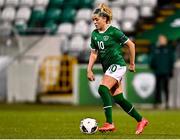 30 November 2021; Denise O'Sullivan of Republic of Ireland during the FIFA Women's World Cup 2023 qualifying group A match between Republic of Ireland and Georgia at Tallaght Stadium in Dublin. Photo by Eóin Noonan/Sportsfile
