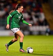 30 November 2021; Jessica Ziu of Republic of Ireland during the FIFA Women's World Cup 2023 qualifying group A match between Republic of Ireland and Georgia at Tallaght Stadium in Dublin. Photo by Eóin Noonan/Sportsfile