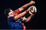 23 January 2021; James Ryan of Leinster wins a lineout from Peter O’Mahony of Munster during the Guinness PRO14 match between Munster and Leinster at Thomond Park in Limerick. Photo by Eóin Noonan/Sportsfile