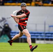 28 November 2021; Pauric Mahony of Ballygunner during the AIB Munster Club Senior Hurling Championship Quarter-Final match between Ballyea and Ballygunner at Cusack Park in Ennis, Clare. Photo by Ray McManus/Sportsfile