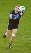 21 November 2021; Jack McGuire of St. Jude's during the Go Ahead Dublin County Senior Club Football Championship Final match between St Jude's and Kilmacud Crokes at Parnell Park in Dublin. Photo by Ray McManus/Sportsfile